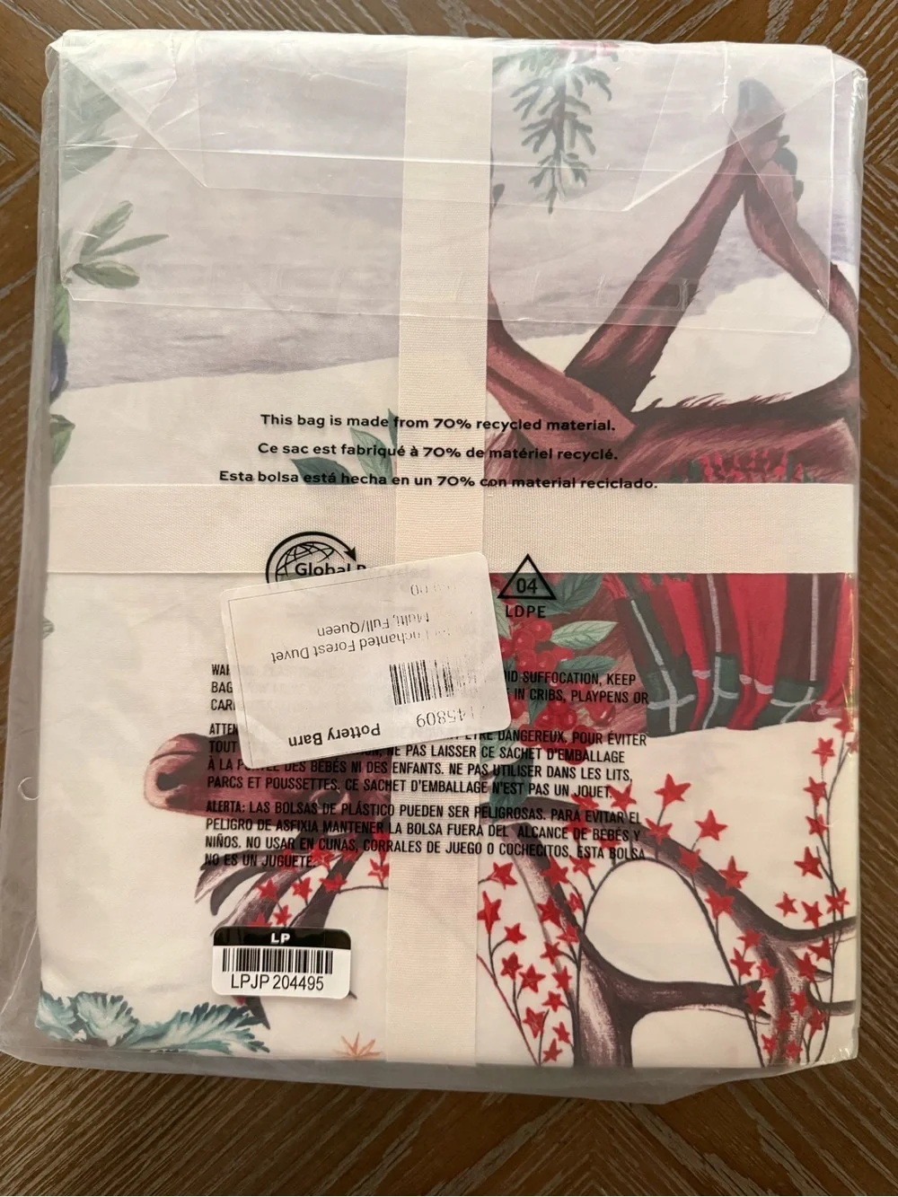 Pottery Barn Enchanted Winter Forest Full/Queen Duvet Cover Sateen 92” by 88”